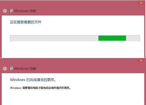 Win8.1怎么卸載ie11瀏覽器？Win8.1系統(tǒng)卸載IE11圖文教程介紹