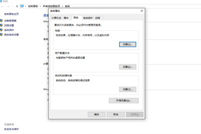 Win10怎么配置Java環境變量 Java環境變量配置教程