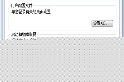 Win7怎么配置JDK環境變量 安裝JDK并配置環境變量教程