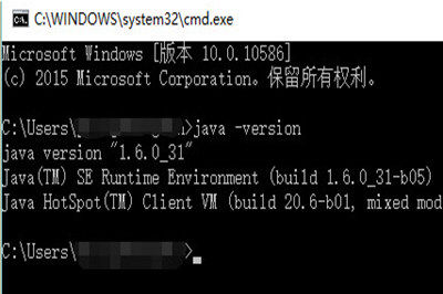 Win10怎么配置JDK環境變量 JDK環境變量配置教程