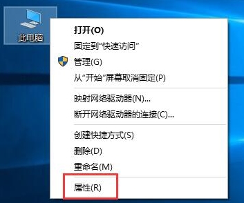 win10電腦設置窗口動畫具體操作流程