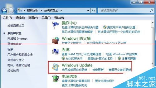 win7系統安裝IE10瀏覽器失敗該怎么辦？