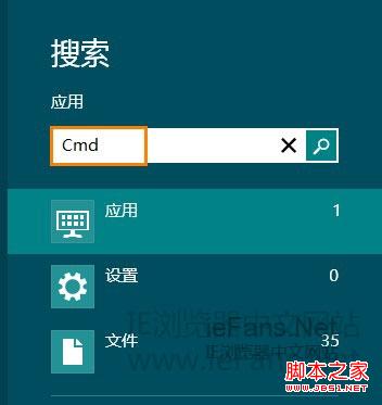 win8 IE10無法安裝Flash Player多種解決方案