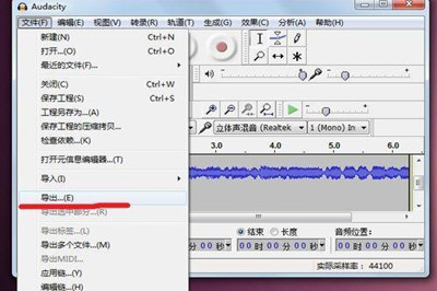 Win7怎么錄制電腦內部聲音 Windows7電腦自身聲音錄音教程