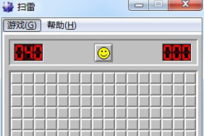 XP怎么玩Win7掃雷 一個軟件搞定