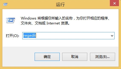 win8.1 IE打不開最簡單的解決辦法