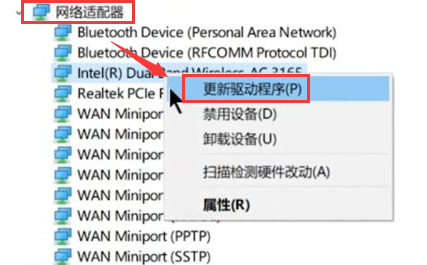 Windows10重置網(wǎng)絡(luò)命令教程分享