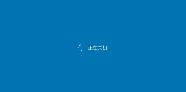 Windows11修改系統主題色教程分享