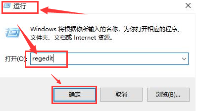 Windows10重新打開USB接口方法介紹