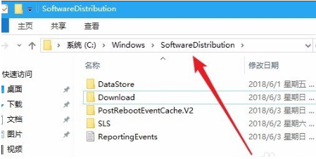 Windows10更新補丁重啟技巧分享
