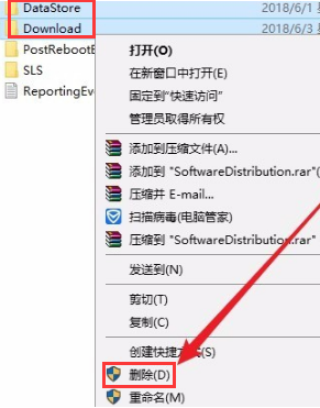 Windows10更新補丁重啟技巧分享