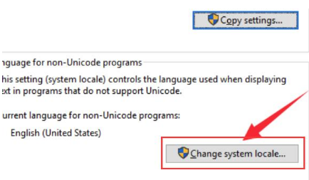 Windows10控制面板設置中文語言格式教程分享
