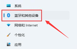 Windows11修改鼠標靈敏度技巧分享