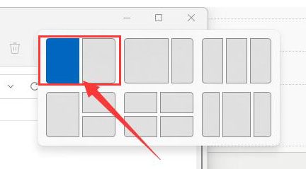 Windows11設置窗口并排顯示方法介紹