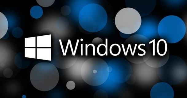 Windows10密鑰重新激活方法介紹