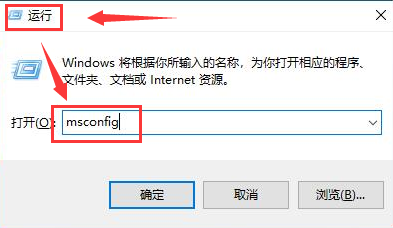 Windows10管理TranslucentTB啟動項步驟介紹