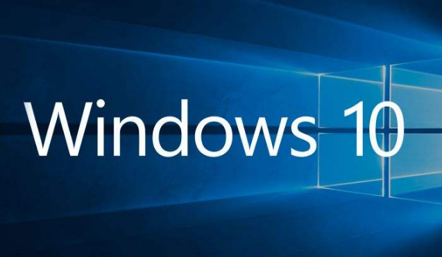 Windows10電源功能設置教程分享