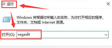 Windows11設置小任務欄方法介紹
