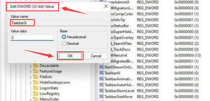 Windows11設置小任務欄方法介紹