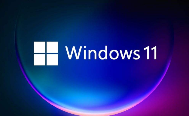 Windows11添加新網絡方法介紹