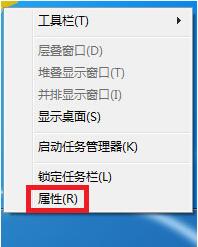 win7電腦中出現聲音圖標不見了的具體解決方法