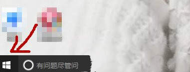 win10怎么恢復(fù)出廠設(shè)置?win10恢復(fù)出廠設(shè)置教程