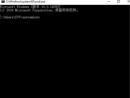 win10系統(tǒng)中查看電腦配置具體操作方法
