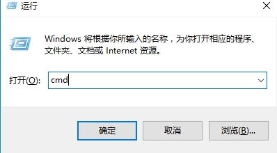 win10系統(tǒng)中查看電腦配置具體操作方法