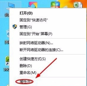 win10系統中將控制面板怎么開啟 具體操作方法