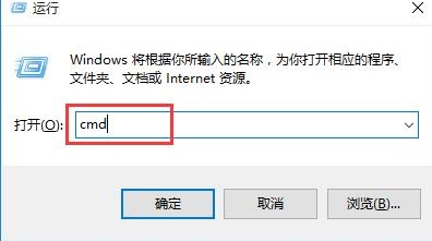 win10系統(tǒng)中清除應(yīng)用商店緩存具體操作步驟