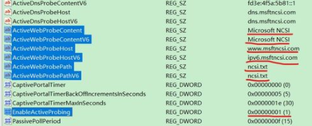 win10右下角小地球可以上網解決方法介紹