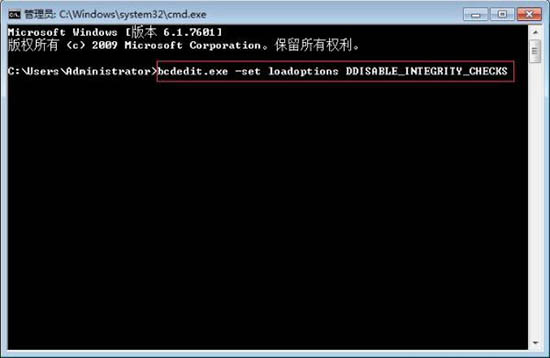 win7系統中出現使用rivatuner提示無法載入Rivatuner64.sys驅動詳細處理方法