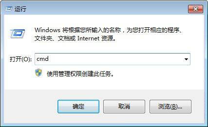 win7系統中出現使用rivatuner提示無法載入Rivatuner64.sys驅動詳細處理方法