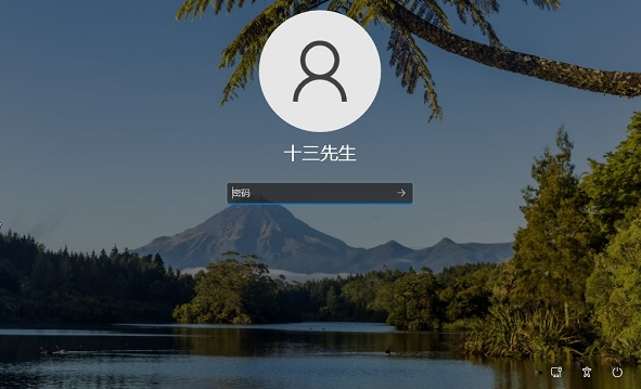 windows11添加鎖屏密碼步驟介紹