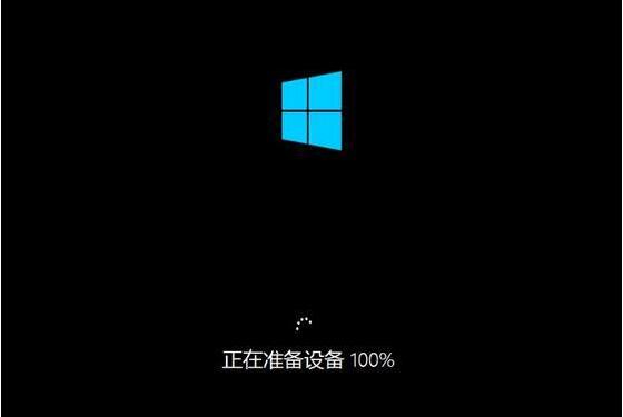 神舟精盾kingbook t77e筆記本使用u盤如何安裝win10系統(tǒng)？安裝win10系統(tǒng)的步驟說明