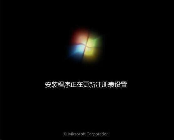 聯想拯救者14-isk筆記本使用u盤如何安裝win7系統？安裝win7系統的步驟分享