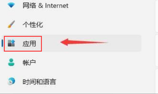 Windows11提升開機速度方法介紹