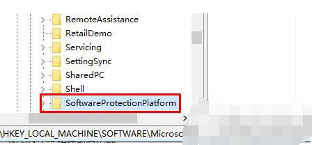 win10華碩密鑰怎么查看_查看win10激活密鑰方法介紹