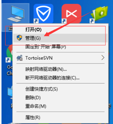 Windows10斷網解決方法介紹