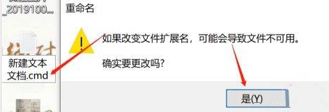 Windows10關(guān)機代碼編寫教程分享