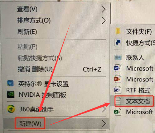 Windows10關(guān)機代碼編寫教程分享