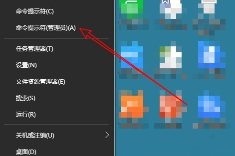Win10系統如何修復LSP_Win10系統中修復LSP方法介紹