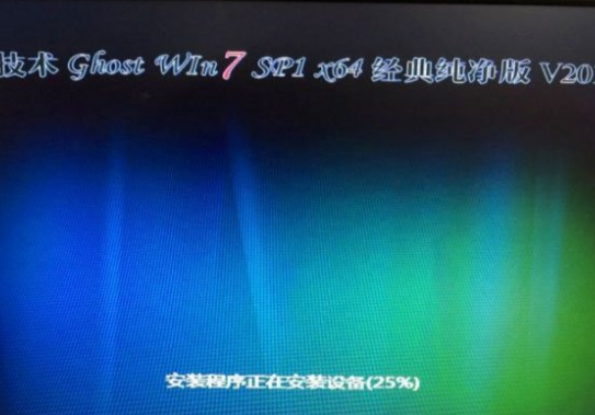 Win7出現提示Decompression error Abort詳細處理方法