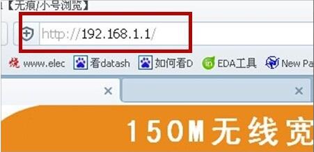 win7電腦中路由器打開ssid廣播具體操作流程