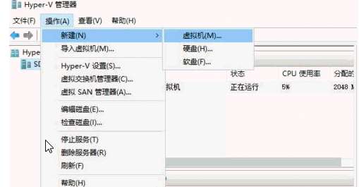 Windows PE 優盤怎么制作?制作Windows PE 優盤的方法介紹