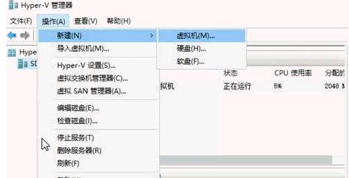 Windows PE 優盤怎么制作?制作Windows PE 優盤的方法介紹