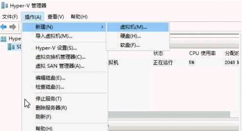 Windows PE 優盤怎么制作?制作Windows PE 優盤的方法介紹