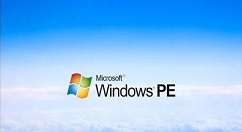 Windows PE 優盤怎么制作?制作Windows PE 優盤的方法介紹
