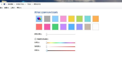 Win8系統中安裝Aero Glass的具體操作方法