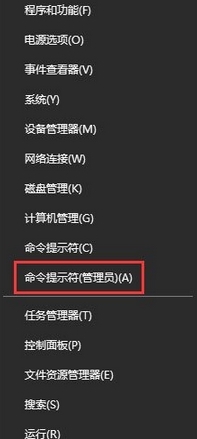 win10系統(tǒng)中onedrive無法打開具體解決方法